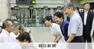 愛子さまが振り返る須崎の夏 3人でサーフボードから落下した思い出