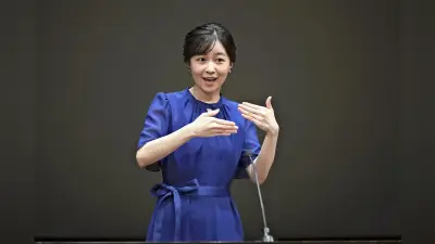 佳子さま、手話スピーチコンテストで「交流が広がっていくと素敵」と手話であいさつ