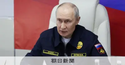 プーチン氏、13年ぶりサハリン訪問 北方領土「ロシア領」と主張