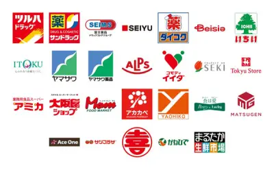 楽天ペイ、全国26社のスーパーやドラッグストアで最大10%還元キャンペーン