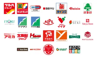 楽天ペイ、スーパーやドラッグストアで最大10%還元 8月30日から