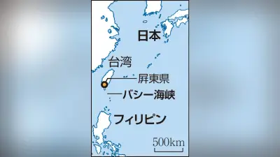 台湾南部で約半世紀ぶりに旧日本軍兵士らの遺骨収容が期待された発掘調査、遺骨見つからず終了 来年の調査計画は未定