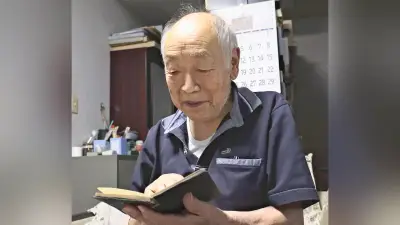 戦後81年「帰還」② 大連引き揚げ、父と兄不明のまま 95歳が語る