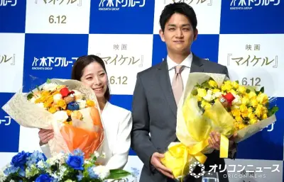 “りくりゅう”三浦璃来＆木原龍一、婚約発表当日にラジオ初挑戦「仲直り」はチョコチップクッキー