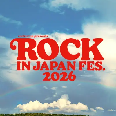 「ロッキン」千葉豪雨で千葉県と千葉市に各1000万円寄付、開催準備進める