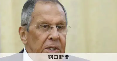 ロシア外相、茂木外相の発言否定　侵攻後の初接触は「握手しただけ」