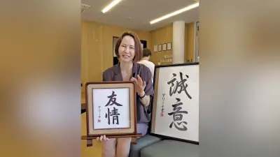 ロシア出身女性が伝える書道体験 心を整える時間の魅力 島根・出雲