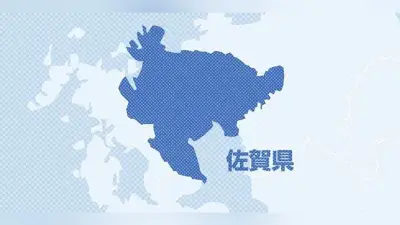 佐賀県公安委員会の新委員長に牛島英人氏 佐賀タクシー社長、岸川美和子委員長の後任に就任 任期1年で2度目
