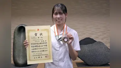 セーリング女子ILCA6級連覇のダウスト絵麻さん、地元で優勝報告
