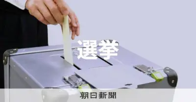 堺市長選、来春の統一地方選に前倒し実施へ　知事選・大阪市長選と同日選に
