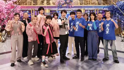 櫻井翔、群馬軍入りでウキウキも初戦で脱落？『真剣遊戯！THEバトルSHOW』で有岡軍と対決