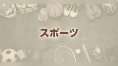 佐野日大、1997年以来の3回戦進出 神村学園に競り勝つ