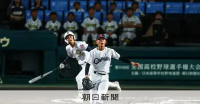 佐野日大、守備の乱れに乗じ先制　聖隷は好機にあと1本出ず