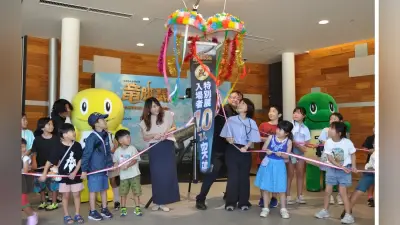 竜脚類特別展、入場者10万人達成 福井県立恐竜博物館で記念式典