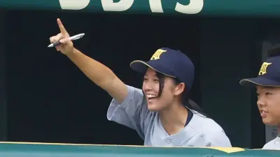 仙台育英初の女子部員・星よつはさん、ベンチで16強喜ぶ 元巨人・星孝典さんの長女