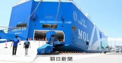 海運3社、4～6月期は増収 運賃上昇が追い風、業績予想も上方修正