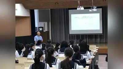 白百合学園で夏期探究講座、大学教授や医師が多彩テーマで講演