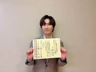Snow Man阿部亮平、FP2級合格を報告「世の中の仕組みが分かっていく感覚がモチベーション」