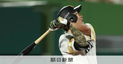 ソフトバンク柳田悠岐、37歳で8月好調 3安打2打点で勝利貢献