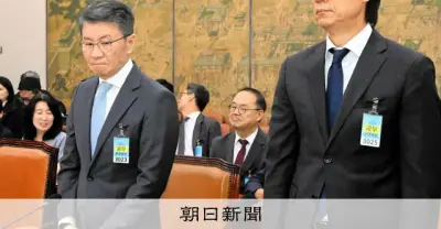 韓国サッカー協会、外国人審判らに性的接待か 日本人含むとの報道