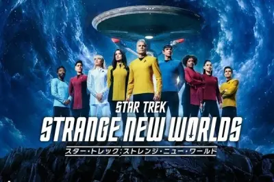 「スター・トレック：ストレンジ・ニュー・ワールド」S4、J:COM STREAMで日本最速配信