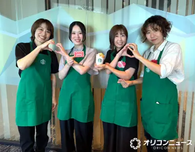 スタバ新企画「JIMOTO PROGRAM」始動 青森・群馬・沖縄の魅力をドリンクで