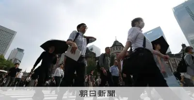 株高で金融資産の格差拡大、ジニ係数0.678に悪化 総務省調査