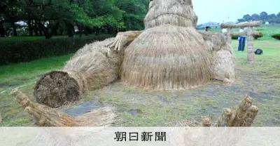 新潟市で「わらアートまつり」開幕 カピバラやカニの作品展示