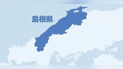 三菱マヒンドラ農機の継承会社「アグリナ」設立、補修部品供給へ