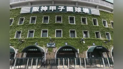 第108回全国高校野球選手権、初戦のカード決定 開幕は札幌日大－仙台育英 沖縄尚学は横浜と対戦