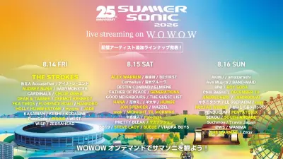 サマソニ25周年、WOWOW独占ライブ配信のタイムテーブル発表