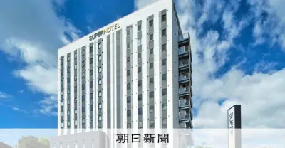熊本地震の高齢者に無料宿泊支援、スーパーホテルが24日から
