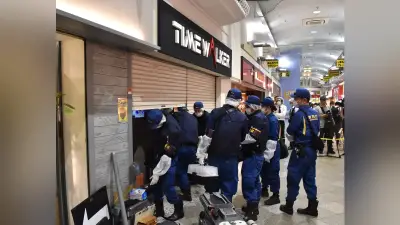 高級腕時計窃盗、容疑者が「中野の店は簡単に盗める」と供述
