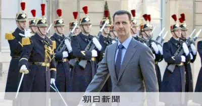シリアの裁判所、アサド前大統領に死刑判決　欠席裁判で