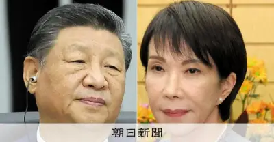 高市政権の対中政策、「威勢のいい言葉」より「適切な管理」を