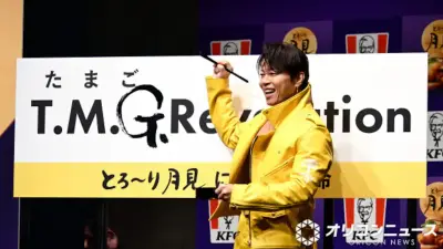 西川貴教、たまご好きとして“ネクスト坂東英二”へ「引き継いでいきたい」