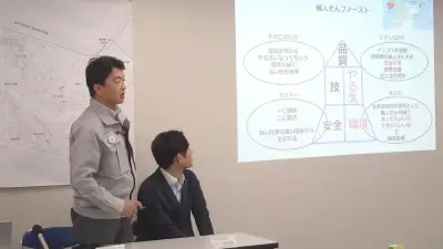 竹中工務店幹部を背任容疑で逮捕、万博工事費で6000万円超不正か