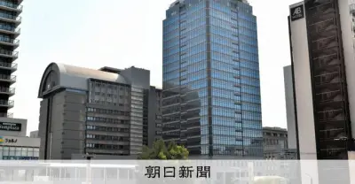 卒業式後の解放感で自転車盗んだ教員、停職6カ月処分