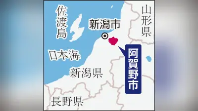 水原まつりで灯籠に挟まれ10代男性が意識不明の重体に 新潟・阿賀野