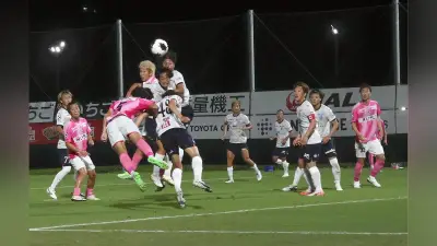 Ｊ２昇格テゲバジャーロ宮崎、開幕戦は横浜ＦＣに０―１で敗れる