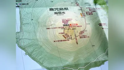 登山地図の美しい立体感と工夫 昭文社の「山と高原地図」