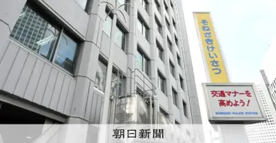 「ホストに60万円使ってと言われ」売春容疑で3人逮捕 大阪