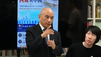チベット「真の自治」訴え アリヤ代表、民主派中国人に連帯呼びかけ