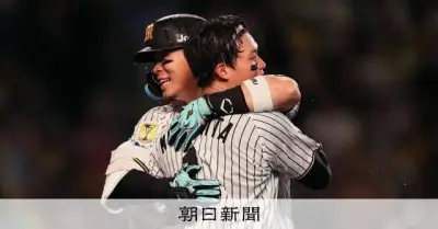 阪神・佐藤と森下、本塁打王争い激化 三回に連続アーチで巨人戦2連勝