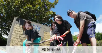 30年前のタイムカプセル開封、津波逃れた「未来へのメッセージ」