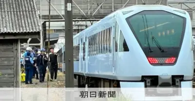 東武日光線事故、運転士は「進入可の合図」受けたと説明 なぜ4人死亡したのか