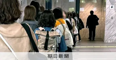 トイレ便器数基準、学会が見直しへ 女性の待ち時間是正
