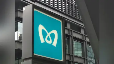東京メトロ銀座線、神田―末広町駅間で火花情報 浅草―銀座駅間で運転見合わせ、再開は午後8時10分ごろの見込み