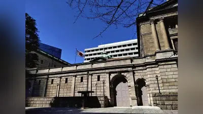 東京円、０１銭高の１ドル＝１５９円３６～３７銭