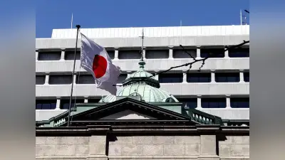 東京円、１４銭円安の１ドル＝１５７円８６～８７銭